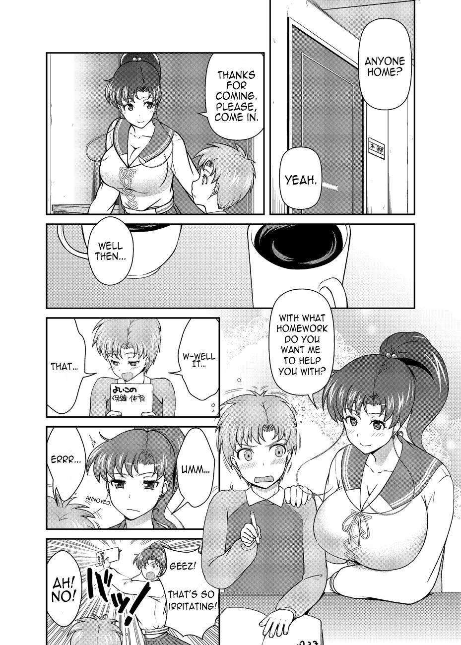 Hentai Manga Comic-Hey, Onee-chan! Will You Play With Me?-Chapter 1-6